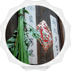 贵州铜仁端午节挂菖蒲艾蒿的传说